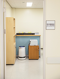 연구행정팀 이미지