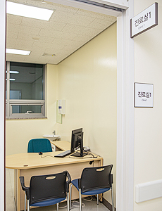 진료실 이미지